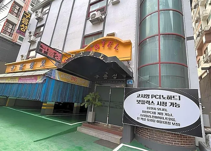 Hotel Gooreumseong